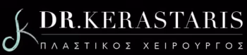 Πλαστικός Χειρουργός Dr Κεραστάρης